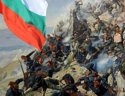 Отбелязваме 139-годишнина от Шипченската епопея