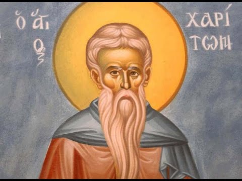 Честит празник! Празнува гордо и смело мъжко име!