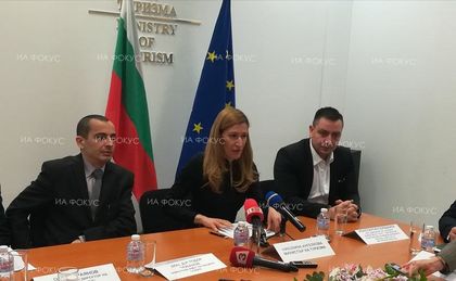 Единната система за туристическа информация стартира от 20 февруари (ОБЗОР)