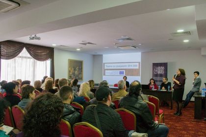 Ако сте в Пловдив днес, посетете