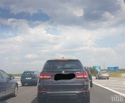 ТАПА НА