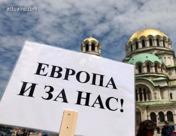 Бизнесът не иска служители с увреждания