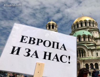 Бизнесът не иска служители с увреждания