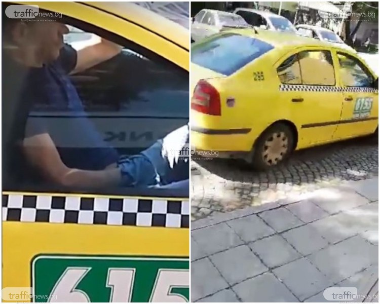 Гнусно: Таксиджия се самозадоволява в центъра на Пловдив (ВИДЕО 18+)
