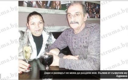 Известен благоевградчанин изчезна мистериозно!