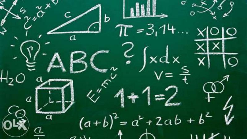 Математиката и скритата цена на интелектуалната бедност