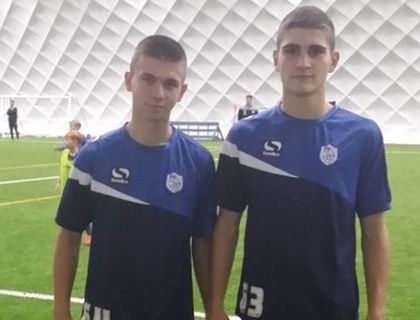 Рома с интерес към юноша на 