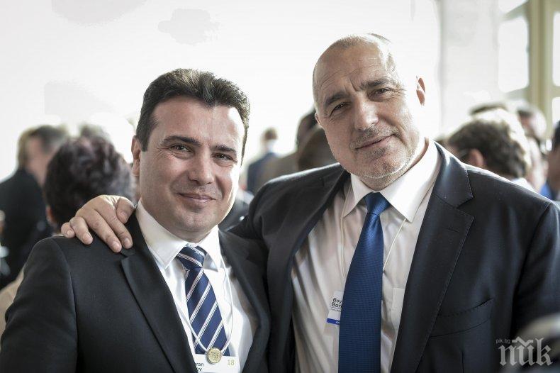 Бойко Борисов ще разговаря с македонския си колега Зоран Заев