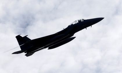 САЩ продават на Катар изтребители F-15 за $12 млрд.
