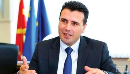 Заев си прави устата за ЕС и НАТО