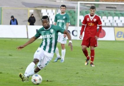 Берое - Банско 3:1, 1/8-финалът за
Купата по минути Още от деня