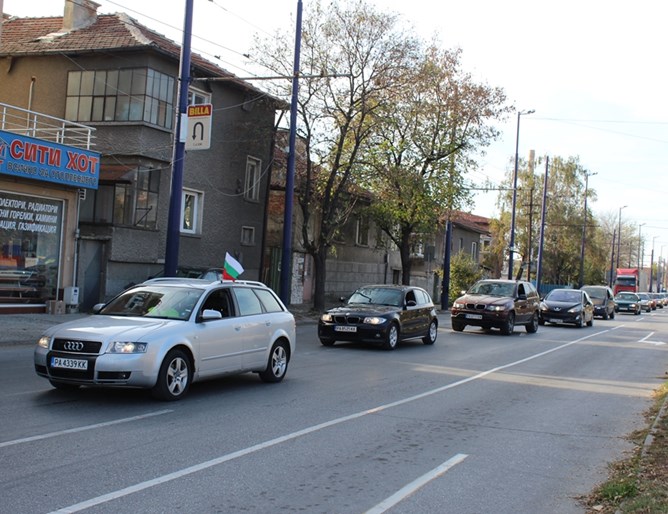 Протест и в Пазарджик срещу високите цени на горивата!