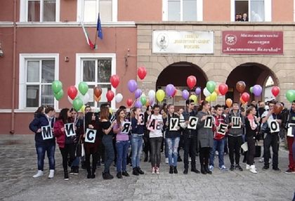 Аксаковци започват кампания за Хитрино