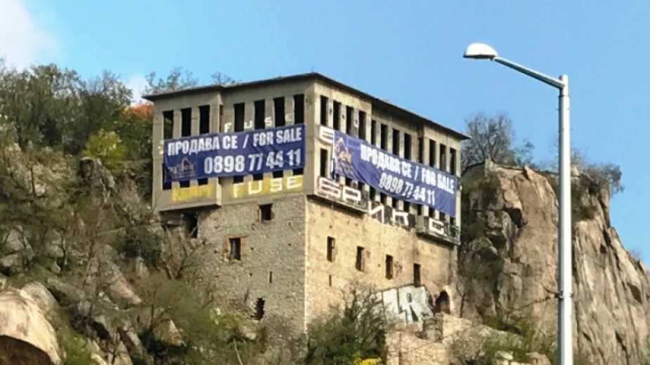 Митрополията придоби знаков имот в Пловдив