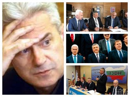 Волен Сидеров в открита война със Симеонов! Ето гневните думи на лидера на