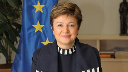 Кристалина Георгиева: Чест е да бъда номинирана за директор на МВФ
