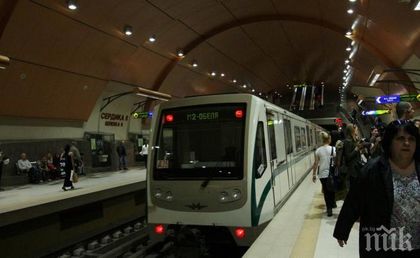 Пуснаха движението в метрото след кървавата драма!
