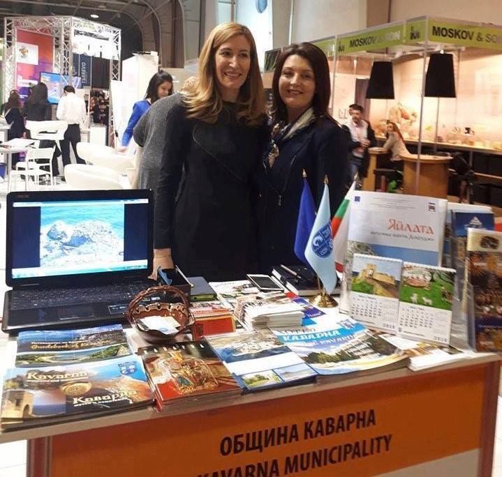 Община Каварна ще се представи в най-голямото международно туристическо изложение в България Ваканция и СПА Експо