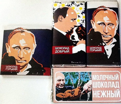 С вафла Борисовка конкурираме водката Путинка