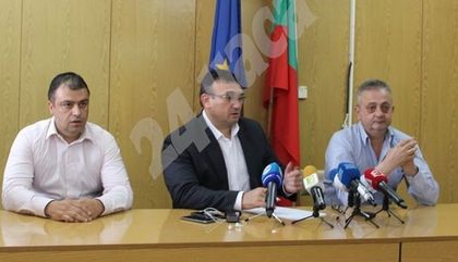 Катастрофата на