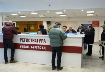 Кървави подробности за екшъна в Спешното на бургаската болница