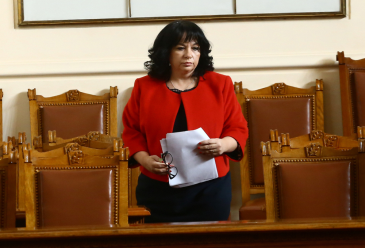Теменужка Петкова посочи защо КЕВР основателно вдига цената на тока