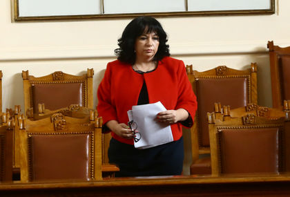 Теменужка Петкова посочи защо КЕВР основателно вдига цената на тока