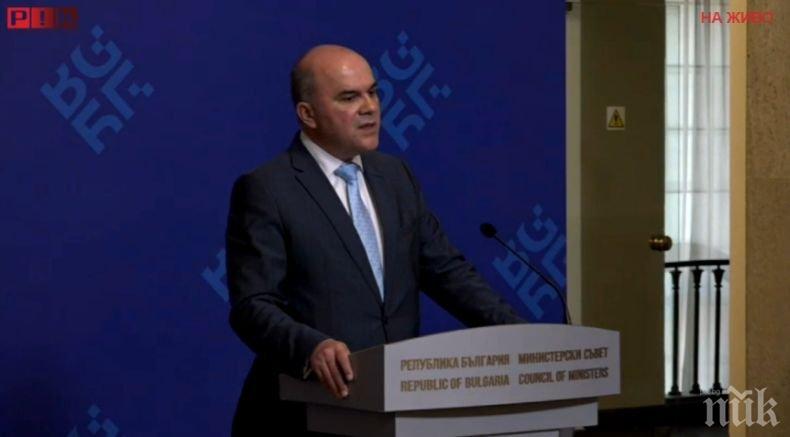 Над 38 000 души у нас използват социални услуги от различен тип