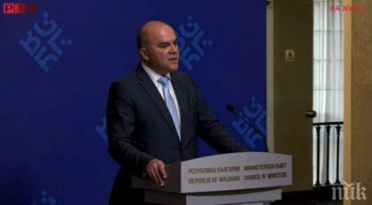 Над 38 000 души у нас използват социални услуги от различен тип