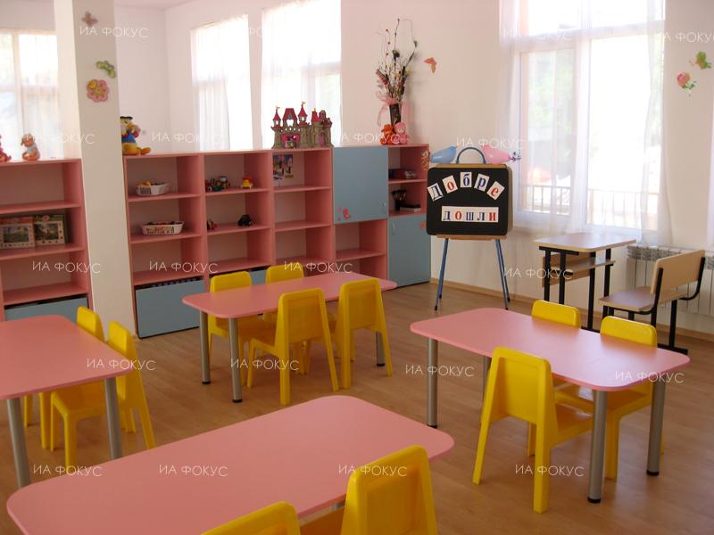 Кюстендил: Областта се нарежда на десето място в страната по осигуреност на места в детските градини
