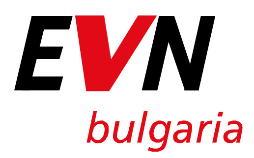 Електронната системата на EVN спира от днес следобед до 29 май