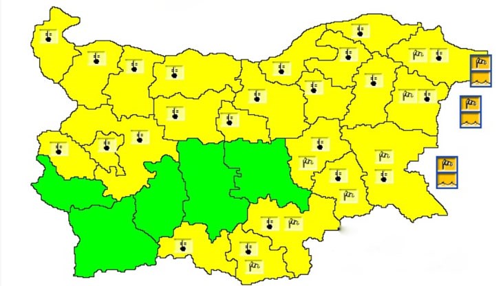Жълт код за Русе