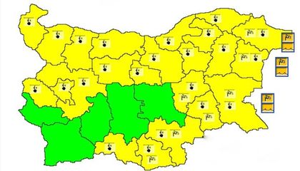 Жълт код за Русе