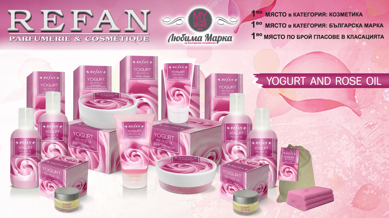 Най-българските продукти в серията на REFAN - Йогурт и розово масло