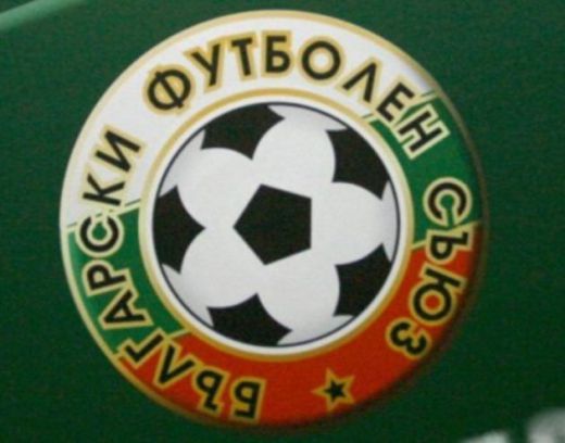 БФС изпрати предупредително писмо до професионален клуб