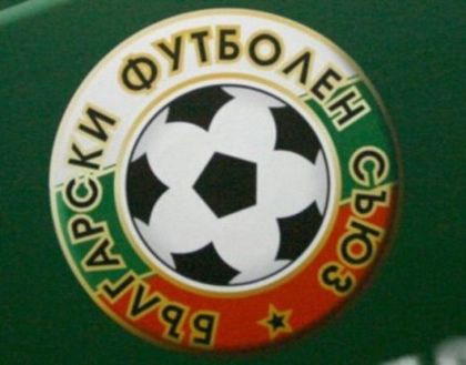 БФС изпрати предупредително писмо до професионален клуб