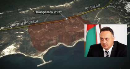 Разрухата е пълна! Областният на Варна: Пътят Златни - Кранево "няма укрепване". Пишем на Гугъл да го махне като основен на картата