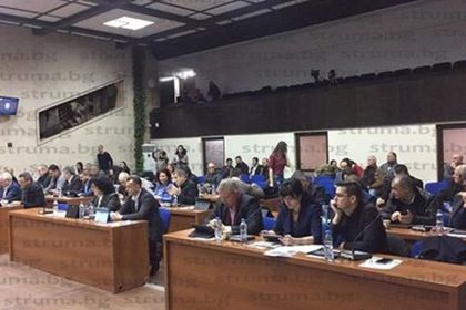 Извънредно ! С 26 гласа “за” местният парламент прие бюджета на община Благоевград