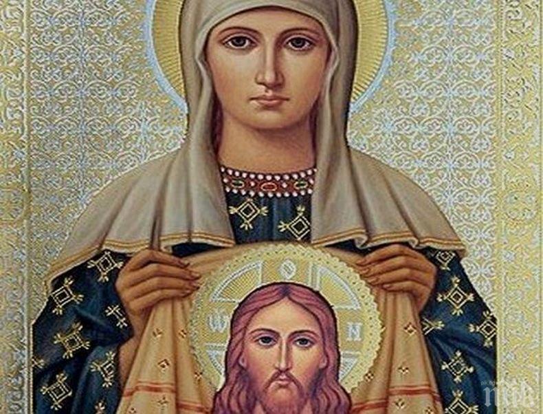 ЧЕСТИТО И ДА ПОЧЕРПЯТ! Тези хубави имена празнуват на 12 юли
