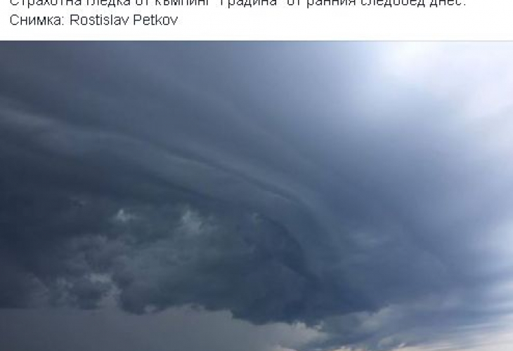 Небето над Черноморието е страшно! Туристите се видяха в чудо (ЗРЕЛИЩНИ СНИМКИ)