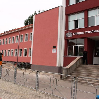 МРРБ: ЕК одобри още 210 млн. лв. за ремонт на училища по ОПРР