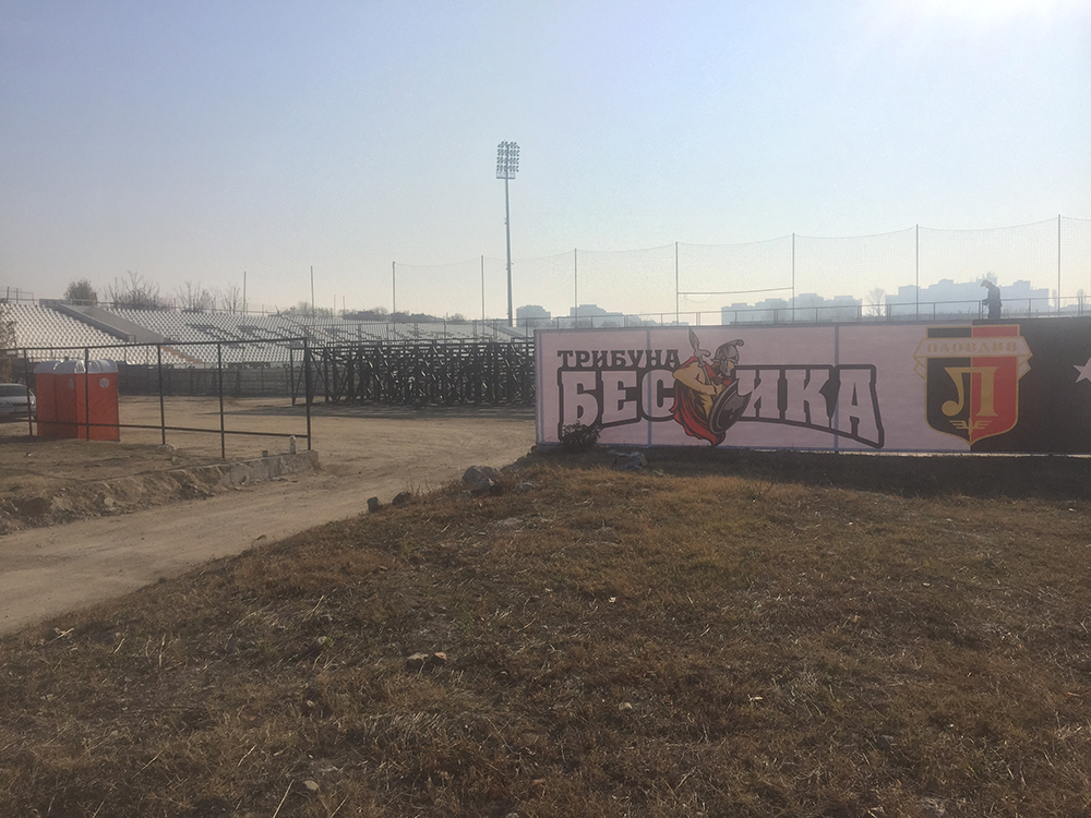 СНИМКИ: На Лаута кипи сериозен труд! В очакване са на инспекторите! Кацарски пристига всеки момент