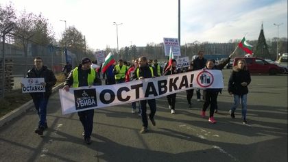Бургас: Приключи преминаването на протестиращите през пешеходните пътеки на ул. „Транспортна“