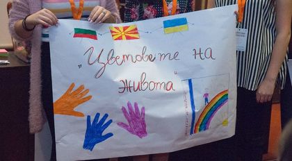 Родолюбието не е изчезнало