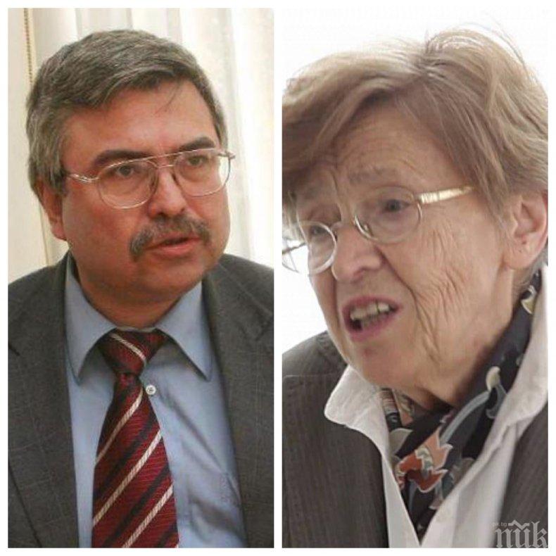 ЕКСКЛУЗИВНО! Кога ще влезе еврото в България? Експерти коментират горещия въпрос