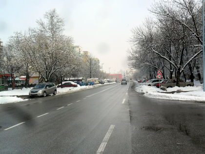 От 