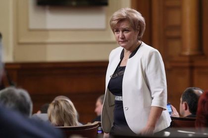 АМТИИ удостоява Менда Стоянова с