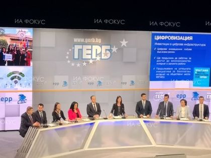 Еврокомисарят Мария Габриел: В Европейския парламент ще работим за основните ценности - защитата на личните данни и сигурността на европейските граждани