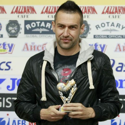 Камбуров номер 1 в Локо (Пловдив) за 2015 година