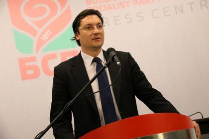 КПКОНПИ и НАП проверяват и Крум Зарков